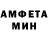 КЕТАМИН VHQ Jim Ts