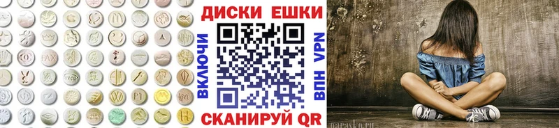 kraken ССЫЛКА  Владикавказ  Ecstasy 280 MDMA 