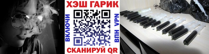 ГАШИШ 40% ТГК  даркнет телеграм  Владикавказ  хочу наркоту 