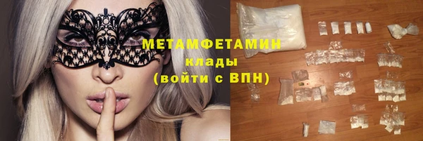 прущая мука Бородино