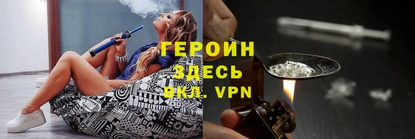 МДМА Бугульма