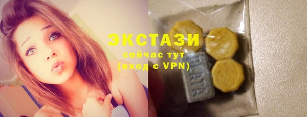 прущая мука Бородино