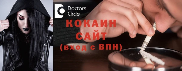 прущая мука Бородино