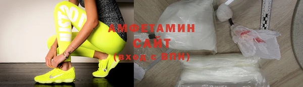 прущая мука Бородино