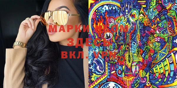 прущая мука Бородино