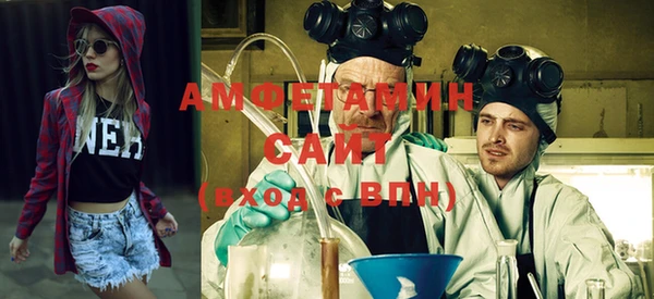 прущая мука Бородино