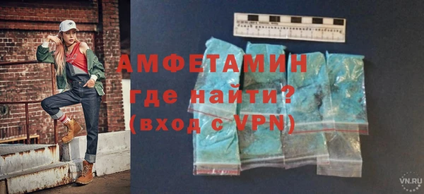 прущая мука Бородино