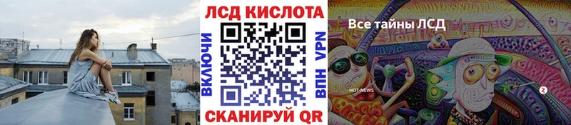 Марки N-bome 1,5мг  Владикавказ 