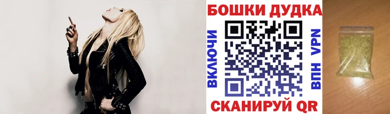 купить наркотики сайты Владикавказ Бошки Шишки ГИДРОПОН
